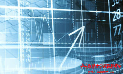 應(yīng)屆生可以參加在職研究生考試嗎？