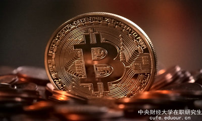 政改后中財(cái)在職研究生畢業(yè)證書(shū)含金量高嗎？