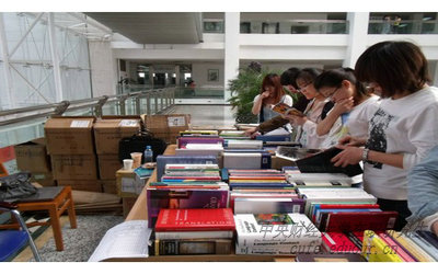 中財(cái)雙證在職研究生考試難嗎？