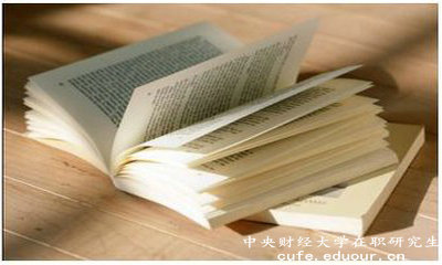 中央財經(jīng)在職研究生復試考英語聽力嗎？
