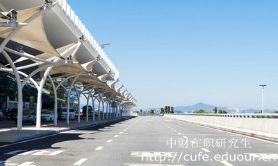 中央財經大學心理學在職研究生考試科目是什么？