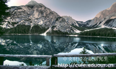中財在職研究生未結(jié)業(yè)能參加申碩考試嗎？