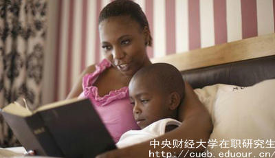 中財企業(yè)管理在職研究生報名時間在什么時候？