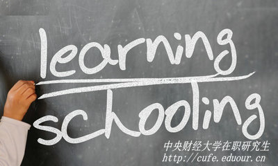 中央財(cái)經(jīng)大學(xué)在職研究生報(bào)名入口在哪？