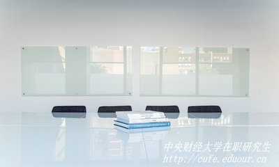報(bào)考中央財(cái)經(jīng)大學(xué)在職研究生需要上課嗎？